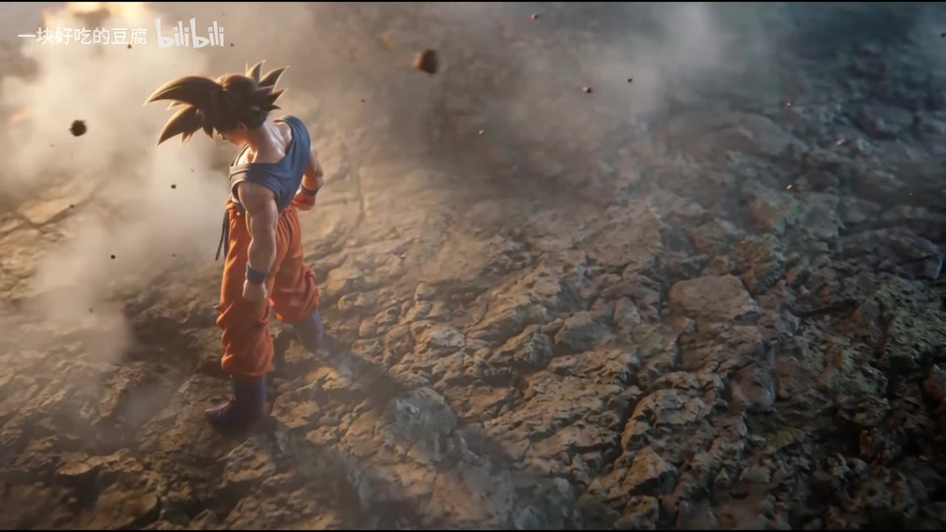 Dragon Ball Z Fight Scene Test - AI Crushes It (Seedance 2.0)