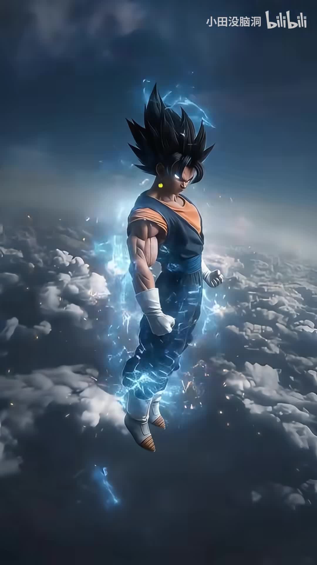 Goku's First Super Saiyan Transformation - Realistic AI Animation