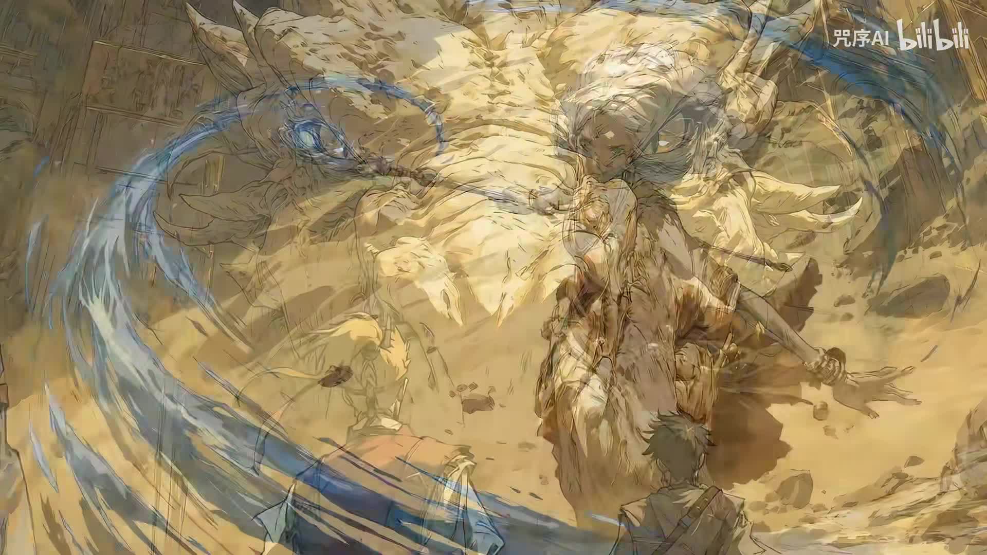 Echoes of a Fantasy World - AI Anime (Seedance 2.0)